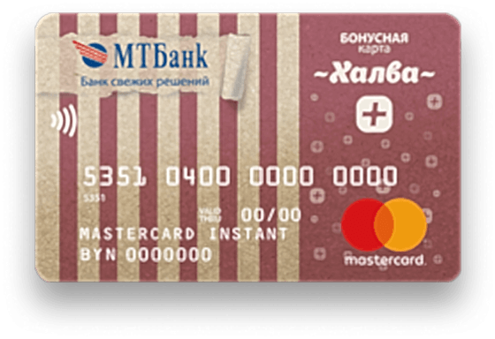 card-purple.67e7f5.png