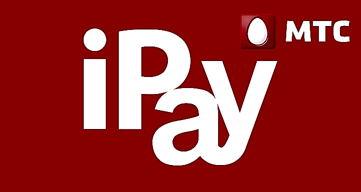 Система iPay МТС