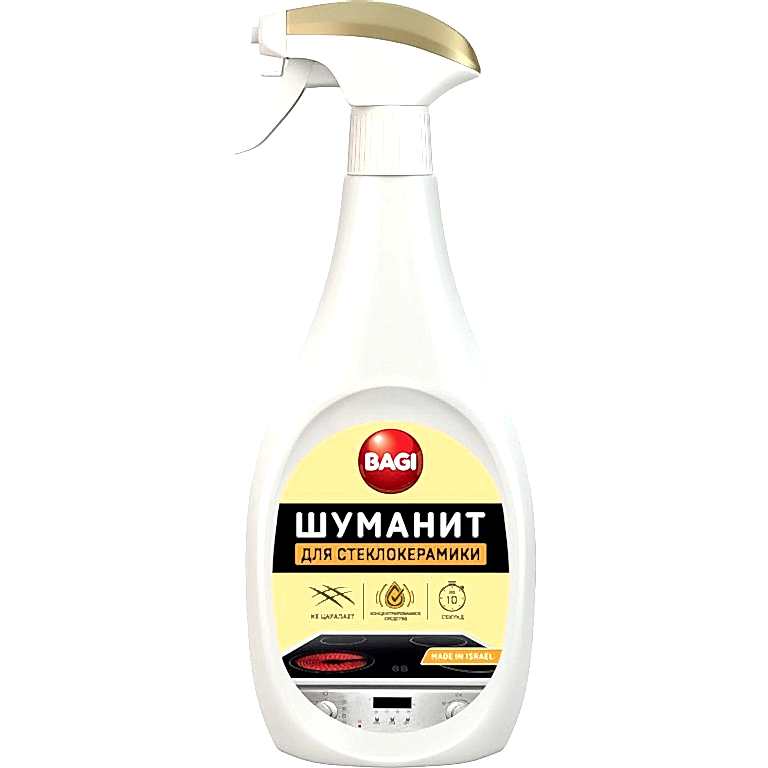 шуманит