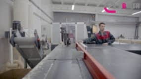 Производство 21
